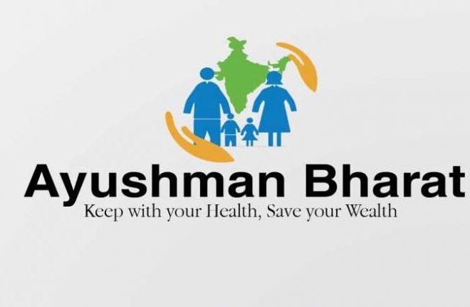 PFMS and Ayushman Bharat: How Health Scheme Payments Work