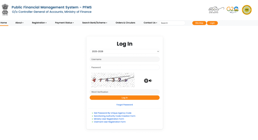 PFMS Login