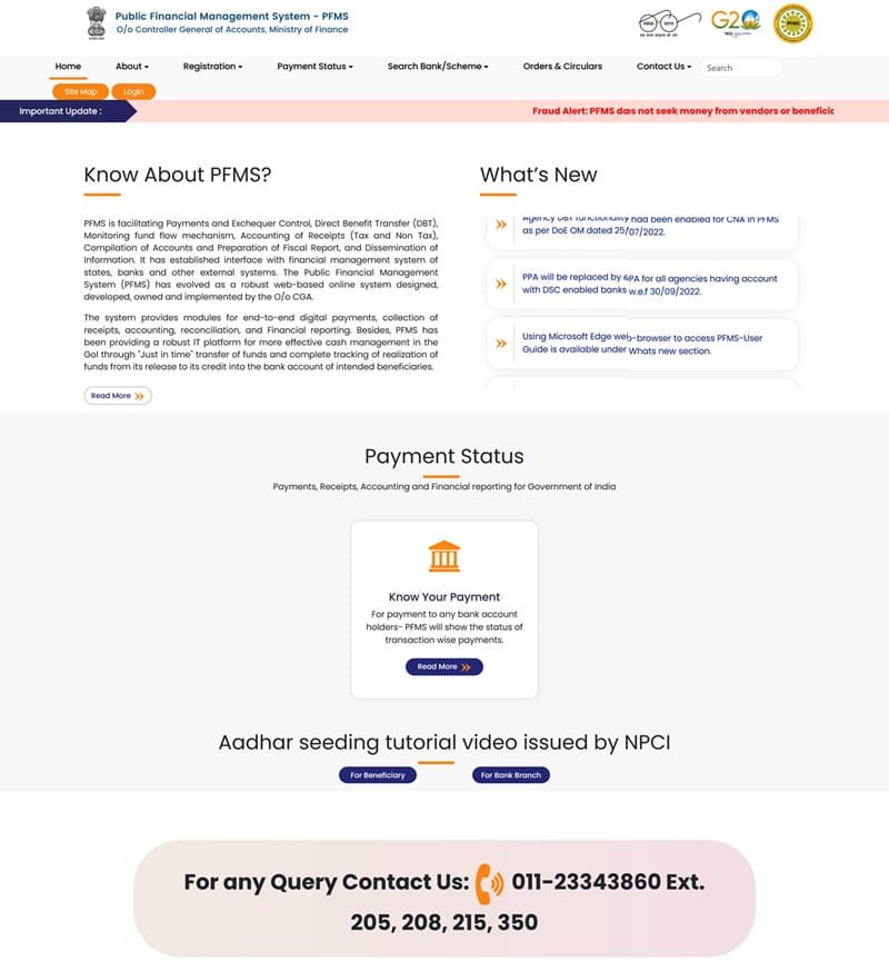 PFMS Portal HomePage