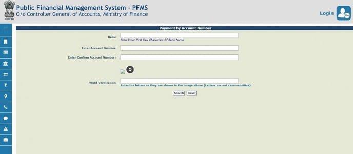 PFMS Registration