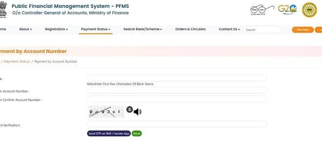 How to Check PFMS Scholarship Status Online