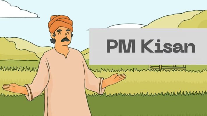 PM-KISAN